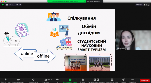 pershi_kroky_v_nauku 6